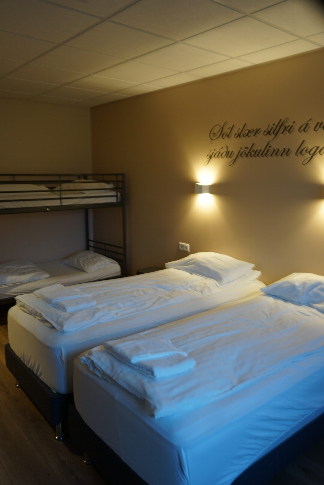 island-reiseroute-ringstraße-vagnsstadir-guesthouse-schlafen